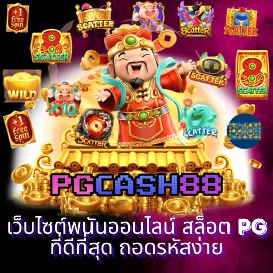 all168win